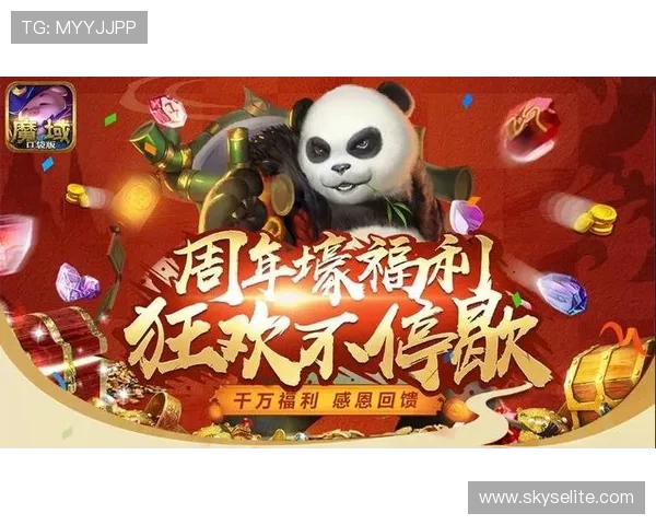 尊龙手机娱乐推出多样化的优惠活动，助力玩家轻松赢取丰厚奖励