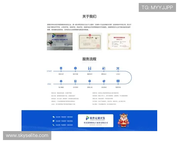 尊龙登录入口在线支持多平台登录方式，提供一站式解决方案满足不同设备用户需求